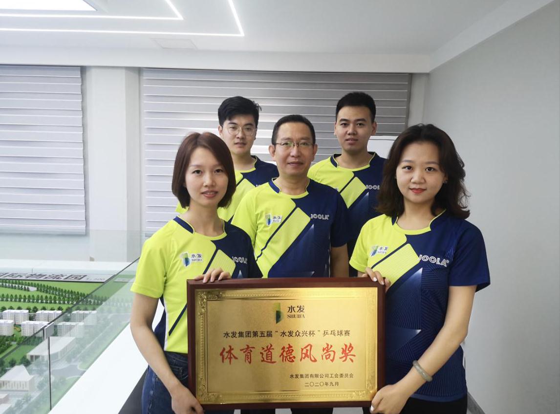 企业微信截图_20200927165939.jpg