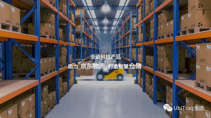 折叠周转箱回收规格型号解析：揭秘行业标准与选购要点